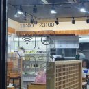 도쿄라멘김천신음점