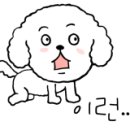 고봉민 김밥 세곡점 이미지