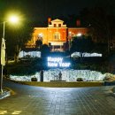 희망의 메시지 이미지