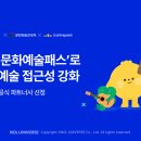 예술이야 이미지