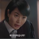 신간짬뽕 이미지