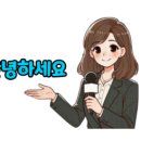 르셀크리닉의원 이미지