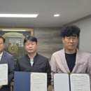 ㈜성도건설 이미지