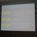 담양군농업기술센터 이미지