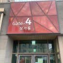 리치유 휘트니스 이미지