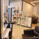 헤어살롱 이야 이미지