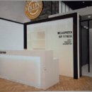 (주)웰스포저 이미지