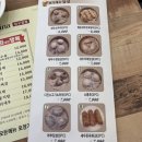 웨스턴 차이나 압구정점 | #82. 웨스턴차이나 - 가격도 맛도 훌륭한 압구정 맛집 추천