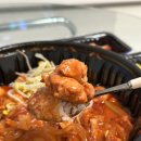 혼밥도리 본점 이미지