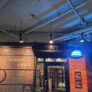 강남대로107길 24 이미지