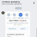 은혜헤어비스 네이버블로그