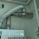 평안마을건영5차 이미지