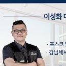 포그니노래방 네이버블로그