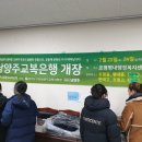 호평평내행정복지센터 2층 네이버블로그