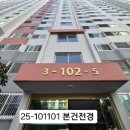 반도보라 이미지