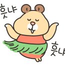 굴마을낙지촌 시청점 이미지
