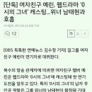 태상 이미지