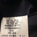 바이폴