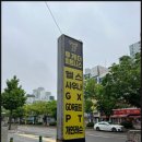 투게더 피트니스 | 일산헬스장 투게더피트니스 후기 넓고 깔끔한 시설 다양한 머신과 친절한 트레이너들까지