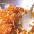 여수 식객 이미지