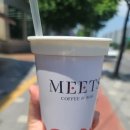 미츠커피앤바