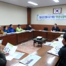 부전1동-1 이미지