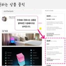 오니아 이미지