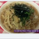 소중한유부