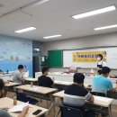 아빠 요리교실 이미지