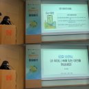 여옥 | 우주에서 가장 근사한 리듬으로 부탁해요 ♪(´ε｀ )