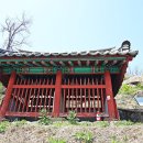 박응훈효자문 이미지