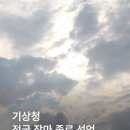 북한산 옹달샘 | [우이동 선운각] 부모님과 드라이브 가기 좋은 북한산 카페