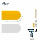 디오수학