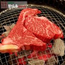 한우10800 - 김해시 삼안로206번길 2 | 한우10800