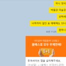 동화 듣고 스토리텔링 | 영국 박물관 및 미술관에 가다! 광고처럼 보이지만 후기까지 있음!
