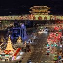 천아트(야간) 이미지