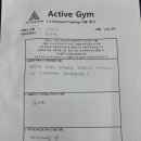 액티브짐 박촌점 | 친절한 수업을 원한다면 액티브짐으로!