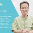 출산 후 손목통증 원인과 산모를 위한 안전한 약침 치료 및 주의사항 이미지