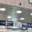 호밀호두청량리역점 이미지