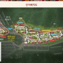 힐스테이트 연산 1, 2단지 이미지