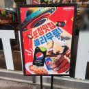 미쿡스테이크 이미지