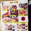 부산오뎅 - 중구 자갈치로 42 | 부산오뎅