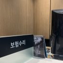 기아오토큐 남부산서비스 이미지