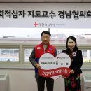 경남 38 경남도민일보