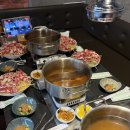 마젤토브 힘내브앙 웃어브앙