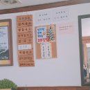 진영읍 시외버스터미널 옆 이미지