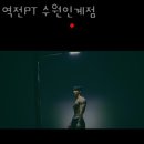 남수원한의원 이미지