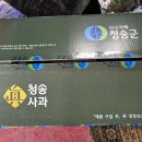 광탄농장 이미지