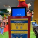 레고랜드 호텔 이미지