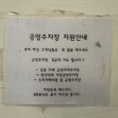 로데미용실 | 의정부 파마 잘하는 미용실 , 단발 빈티지펌 후기 / 의정부 꾸뜨헤어